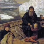 «Последнее путешествие»